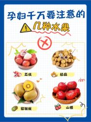 点击看大图 -北京嘉禾医疗