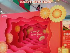-VT101维多利广场