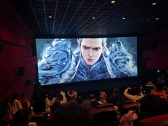 -幸福蓝海国际影城(杜比巨幕店)