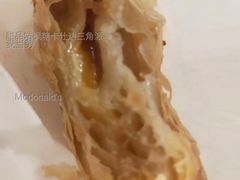 甜品站枫糖卡仕达三角派-麦当劳(新王府井店)