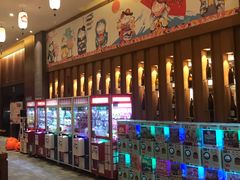 -大江户·温泉洗浴(浑南店)