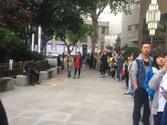 -西安市人民医院(大差市院区)