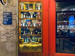 -FUTURE BAR(岭南天地店)