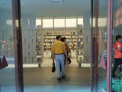 -二酉书店TOYOU BOOKS