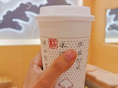 招牌草莓大福奶茶大杯-伏小桃(茂业天地店)