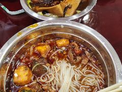 -鹍记特色牛杂面