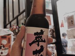 桂花冷萃-无牌咖啡&酒馆