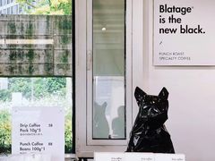 -BLATAGE COFFEE