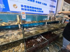 -仙螺岛海鲜自助餐厅(总店)