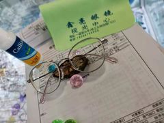 -鑫亮视光·蔡司品牌折扣店·配镜(哈工大科学园店)