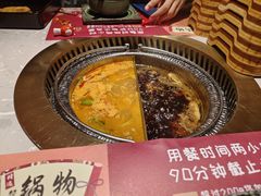 -空之介寿喜烧·和牛放题(恒隆广场店)