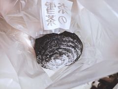 -奈雪的茶(石家庄万象城店)