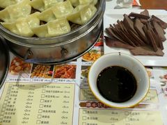 -老爷子原味蒸饺(总店)