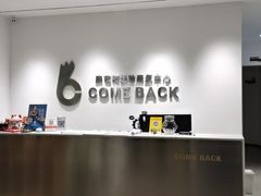 -康芭柯·国医传承工作室