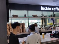 -瑞幸咖啡(第一城店)