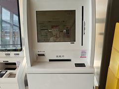 -佛山市妇幼保健院(新城院区)