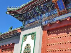 -国家图书馆·古籍馆