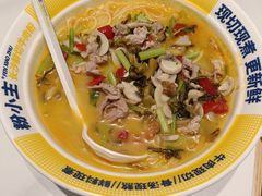 -粉小主·贵州酸汤牛肉粉(南京仙林金鹰店)