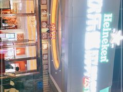 -欢乐盛KTV音乐会所(泰然店)