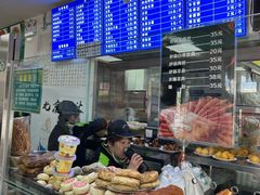 -老磁器口豆汁店(天坛店)