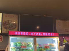 -重庆鸡公煲·青锅花椒鱼(牡丹江路店)