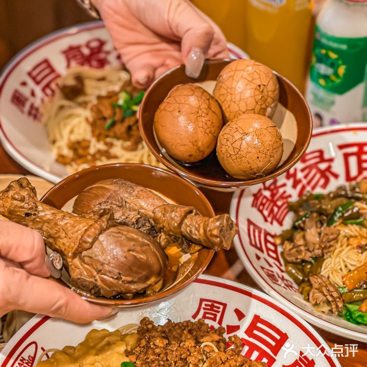 北京三里屯真的有！倍儿接地气的小面