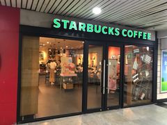 -上海科技馆(地铁站)