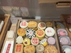 -老鼎丰糕点铺子(国贸商城店)