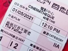 -百老汇电影中心(油麻地店)