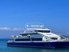 -三亚蜈支洲岛旅游区