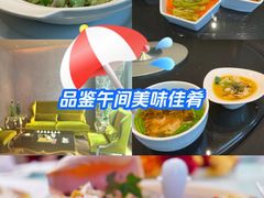 -云门锦翠(商鼎国际店)