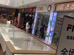 -茶百道(太原茂业天地店)