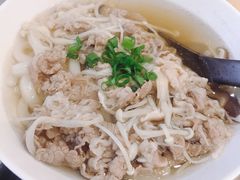 -元气寿司(新城市广场店)