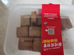 -绝味鸭脖(员村二横路店)