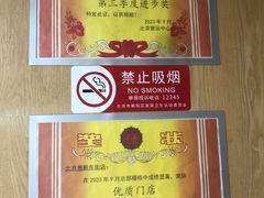 -茶百道(惠新东街店)