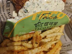 -TACO STAR 塔可星(下沙宝龙店)