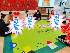 -范米乐成长中心