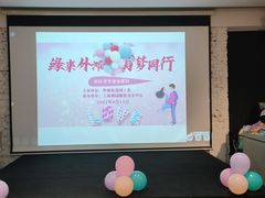 -梅园婚恋·婚姻介绍