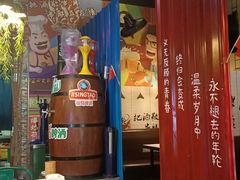 -年轮烧烤·羊蝎子·烤鱼(星湖街店)