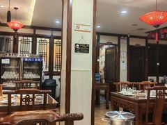 -那家老院子东北菜·饺子·小鸡炖蘑菇(艳华街店)