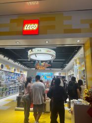 -乐高授权专卖店(中关村领展店)
