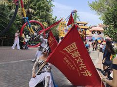 -成都欢乐谷