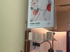 -LANN I 蘭·泰式古法按摩(长宁来福士东八区店)