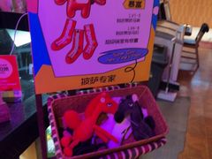 -SUPER BOWL超级碗(崂山丽达店)