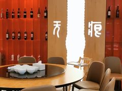 -辣公子·千岛湖私房菜(滨江店)