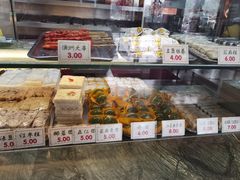 -四宜糕团店(南大街店)