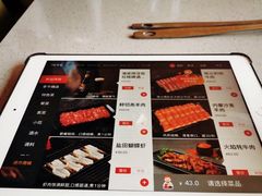 -海底捞火锅(万丰桥店)