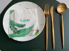 -开间茶馆·围炉煮茶