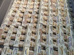 -沃尔玛(仓山万达店)