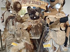 -四川美术学院美术馆